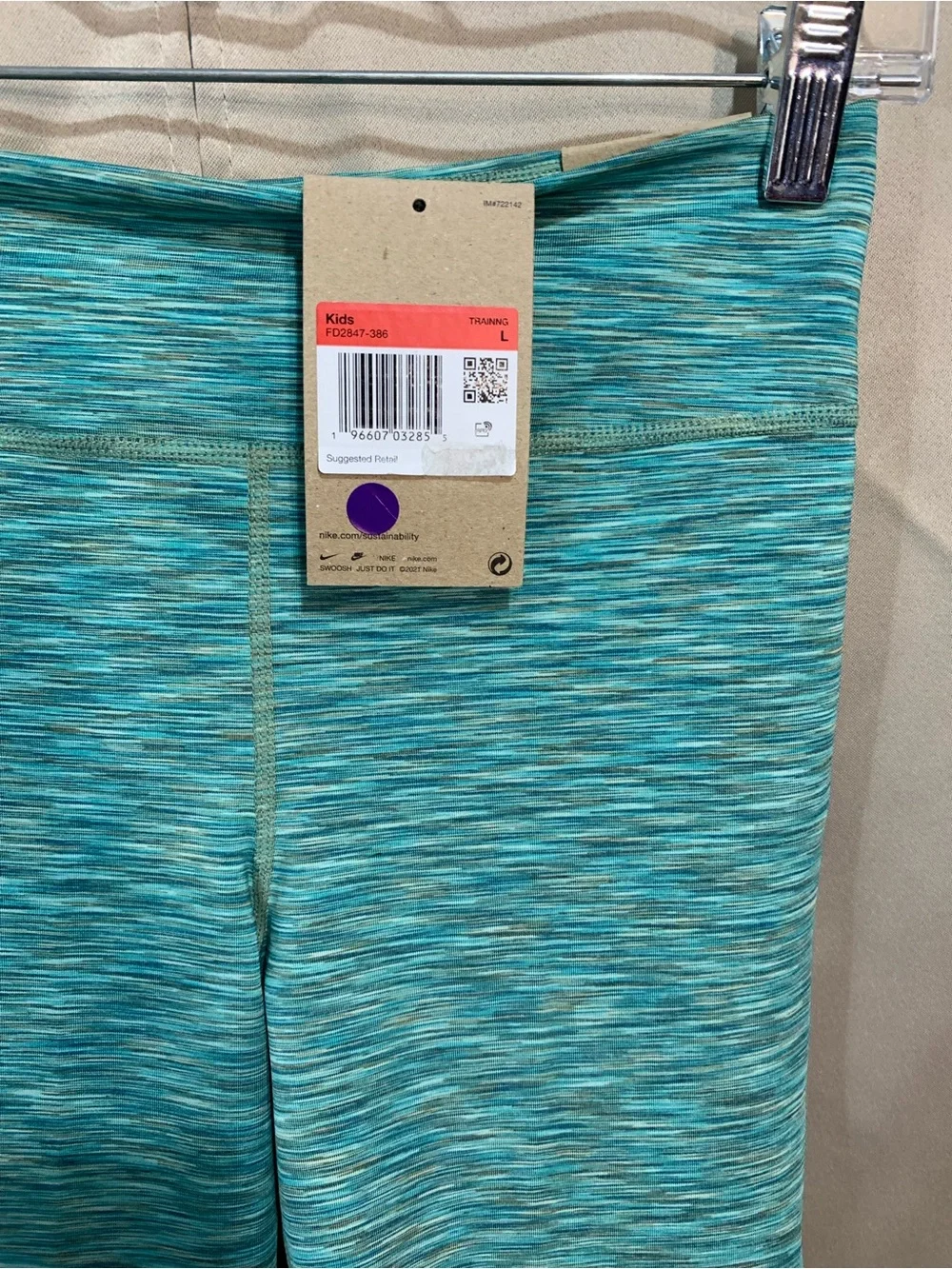 Nike Teal Space-Dye Kids' Leggings waist 14 enseam 26 #25/1
